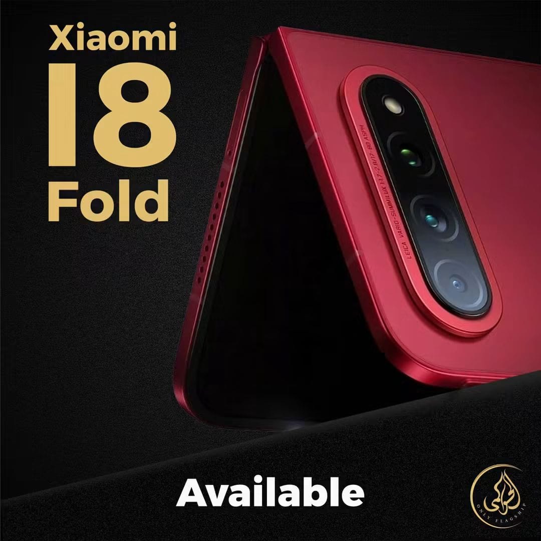 Xiaomi 18 Fold