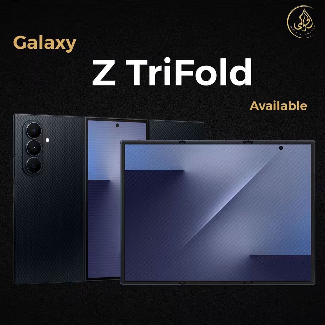 Samsung Galaxy Z TriFold